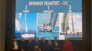 ΝΟΑ: Πρώτη θέση στην ανοιχτή θάλασσα Θρακικού Πελάγους για το σκάφος Ωκύαλος V