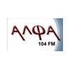 Ράδιο Άλφα 104 FM