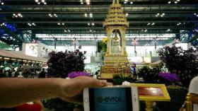 Από τη Ταϋλάνδη, ο φίλος Βαγγέλης μας έστειλε την αγάπη του μέσω της φωτογραφίας, το διεθνές αεροδρόμιο της Μπανγκόκ, το Σουβαρναμπούμι (New Bangkok International Airport/Suvarnabhumi –BKK).