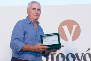 Έφυγε από τη ζωή ο Αργύρης Κελίδης, ο δημιουργός του «Κύκλωπα»