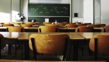 Δημόσια Σ.Α.Ε.Κ. Ορεστιάδας: Ξεκίνησαν οι ηλεκτρονικές αιτήσεις