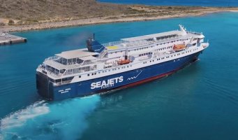 Το «Aqua Jewel» αναλαμβάνει τη γραμμή Αλεξανδρούπολη - Σαμοθράκη