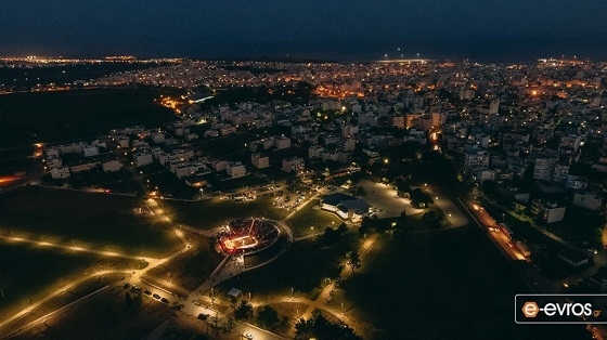 Το Πάρκο Αλτιναλμάζη έγινε αγαπημένος χώρος συγκέντρωσης νεαρών, σχεδόν κάθε βράδυ.