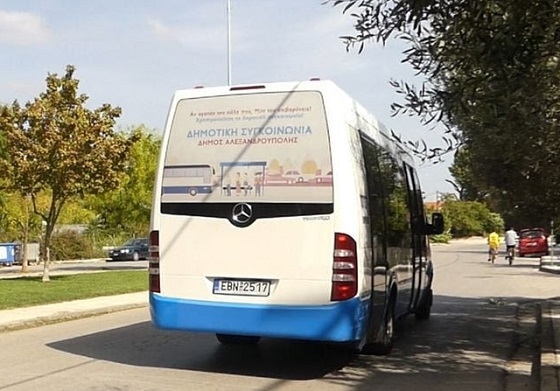 Έκτακτα δρομολόγια στην Αλεξανδρούπολη, για την τελευταία Κυριακή του χρόνου.