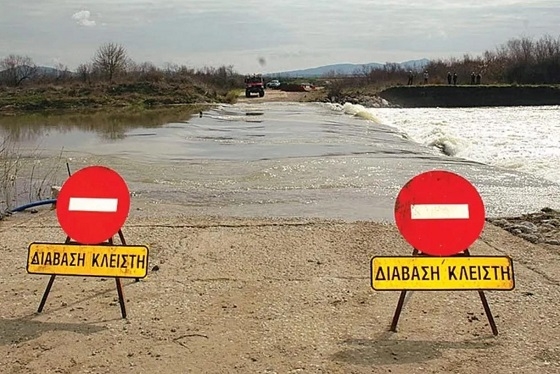 Προσοχή στις ιρλανδικές διαβάσεις, που πρέπει να αποφεύγονται από τους οδηγούς.