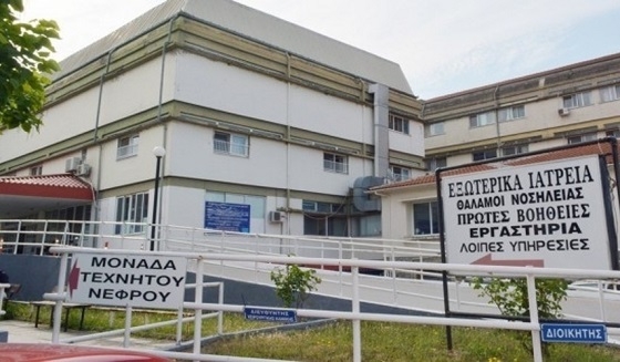 Απολογισμός του Χρίστου Καπετανίδη, για τη μέχρι τώρα διοίκηση του Νοσοκομείου Διδυμοτείχου.