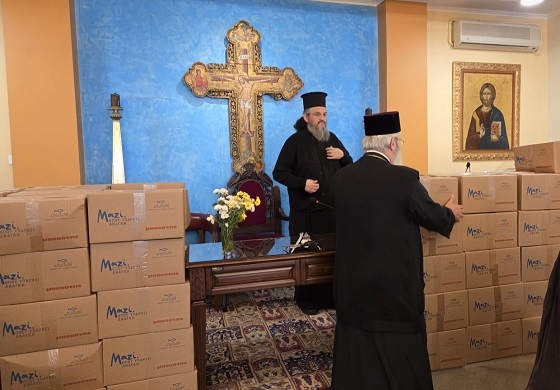 Δέματα με τρόφιμα διανεμήθηκαν σε άπορους ενορίτες της Αλεξανδρούπολης.