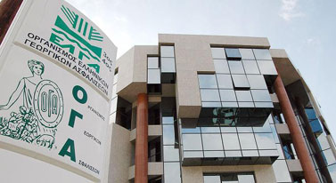 Η παράταση ισχύει και για τις πληρωμές εισφορών από εργοδότες - επιχειρήσεις.