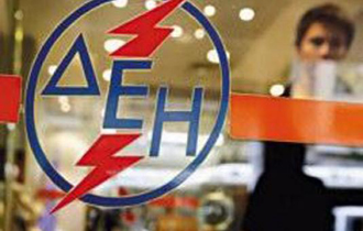 Από 1 Νοεμβρίου και έως τις 30 Απριλίου