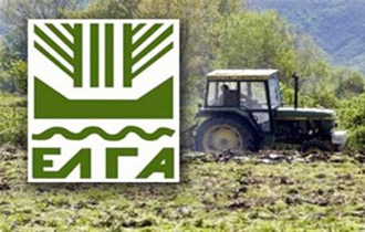 Το ποσό που θα δοθεί στο Νομό Έβρου είναι 542.848,26 ευρώ.