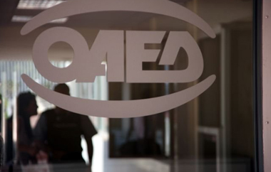 Oι τρεις αλλαγές που σχεδιάζονται.