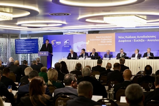 Με το νέο σχέδιο αλλάζει εντελώς ο τρόπος εκλογής Δημάρχων και Περιφερειαρχών.