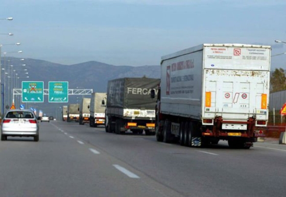 Ποιες απαγορεύσεις ισχύουν, πού και ποιες ημέρες.