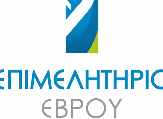 Έκκληση στους αρμόδιους να λάβουν θέση στην άδικη απόφαση κάνει ο κ. Τοψίδης