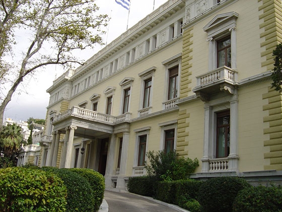 Αυτό είναι το νέο κυβερνητικό σχήμα.