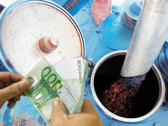 Δείτε εδώ αν δικαιούστε το επίδομα θέρμανσης.