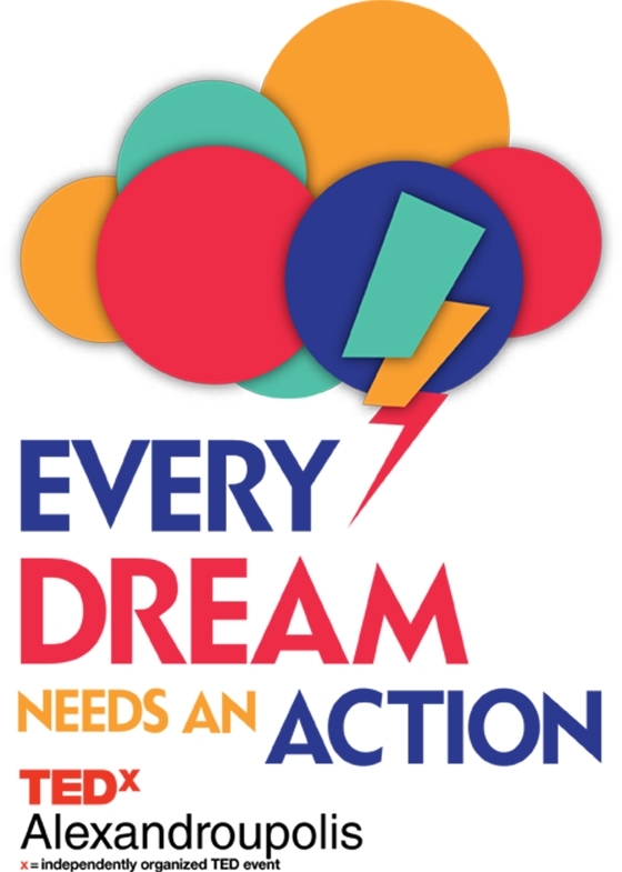 Αλεξανδρούπολη: Έρχεται το TEDx να "ταράξει τα νερά"