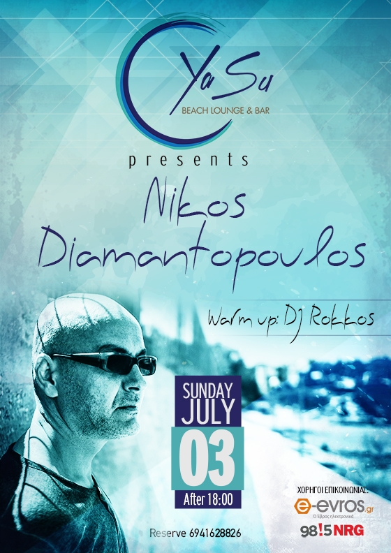 O Nikos Diamantopoulos στο Yasu Beach Lounge Bar, μαζί με τον Dj Rokko