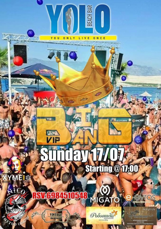 Big Bang πάρτι, την Κυριακή, στο Yolo beach bar