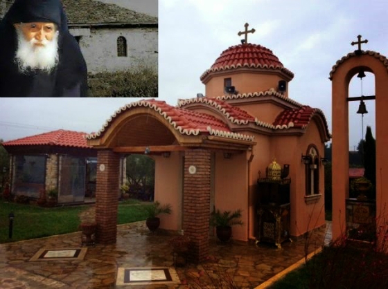 Γιορτάστηκε η μνήμη του Οσίου Παϊσίου, στο Μαΐστρο