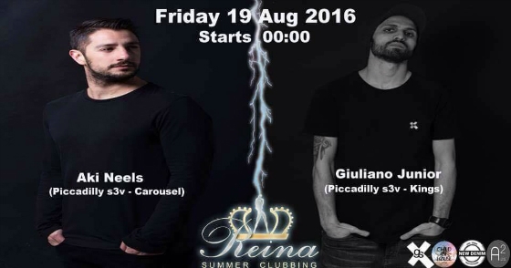 O Akis Neels και ο Giuliano Junior, την Παρασκευή, στο Reina 