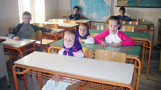 Έβρος: Αναστολή λειτουργίας του μειονοτικού δημοτικού σχολείου του Γέρικου, Σουφλίου