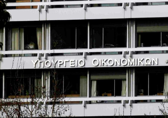 Τρεις μήνες νωρίτερα οι φόροι σε καύσιμα, τσιγάρα και καφέ 