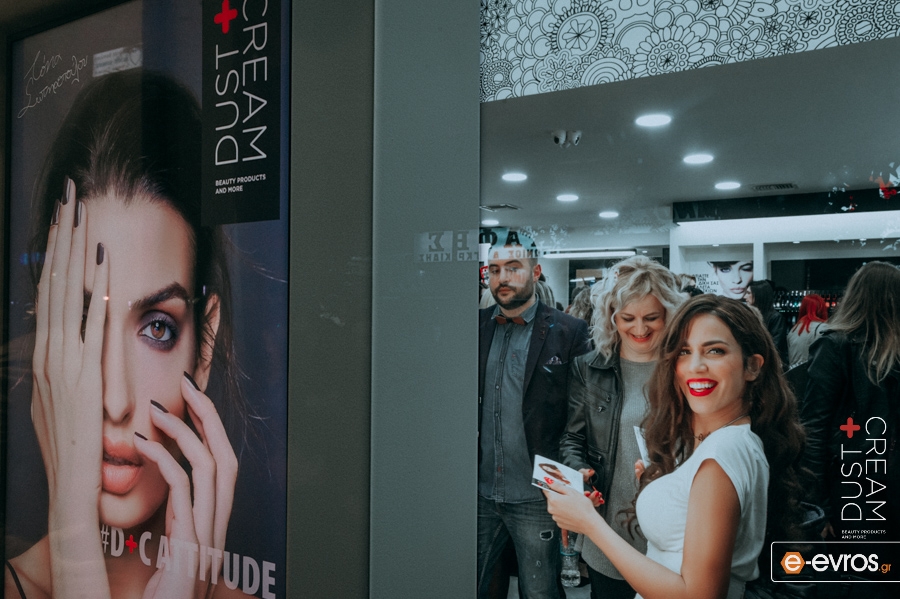 Στα εγκαίνια του Dust + Cream στην Αλεξανδρούπολη