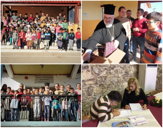 Η "Αποστολή" στην Αλεξανδρούπολη, στο Διδυμότειχο και στην Ορεστιάδα