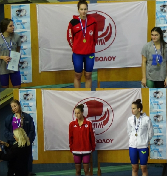 Ο ΟΦΘΑ αποχαιρετά το 2016 με μετάλλια από τον Τελικό Grand-Prix Χριστουγέννων