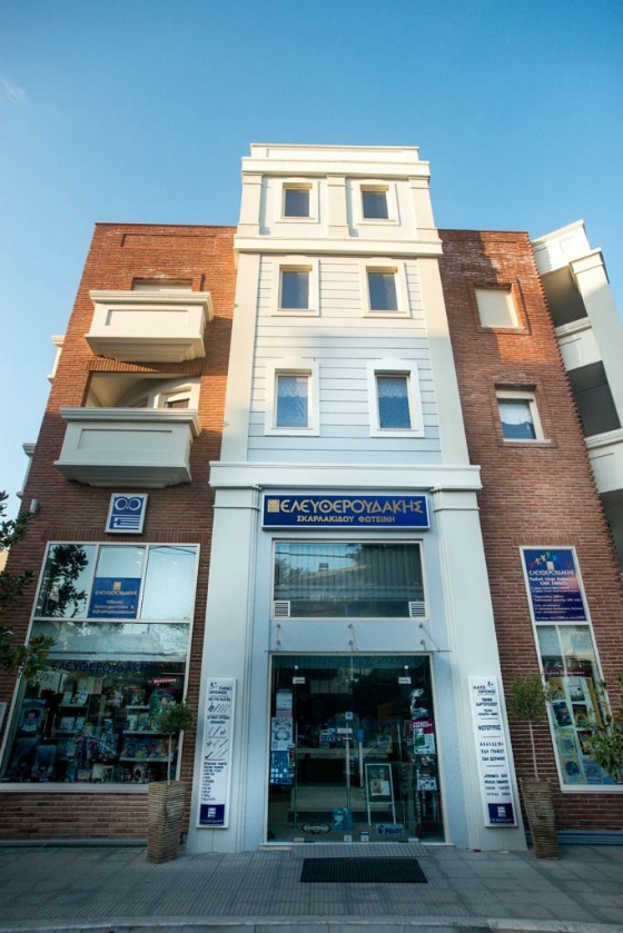 Ξεκινά η Δημιουργική Γραφή στην Αλεξανδρούπολη