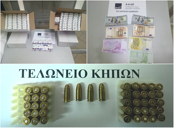 Αυτά είναι όλα όσα εντόπισαν οι ελεγκτές του Τμήματος Δίωξης του Τελωνείου Κήπων