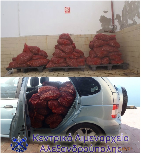 Σύνηθες φαινόμενο πια: Ακόμη μία κατάσχεση ακατάλληλων οστράκων στην Αλεξανδρούπολη