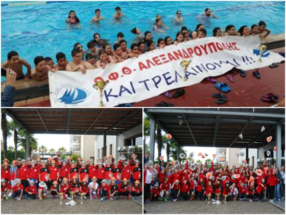 Ούτε ένα, ούτε δύο αλλά... 42 τα μετάλλια του ΟΦΘΑ στους Ιωνικούς Αγώνες