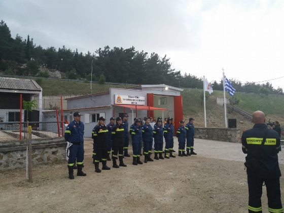 Φέρες: Πρόσκληση εκδήλωσης ενδιαφέροντος για νέους εθελοντές Πυροσβέστες