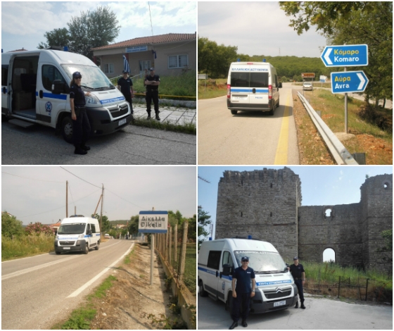 Έβρος: Ένας χρόνος λειτουργίας των Κινητών Αστυνομικών Μονάδων