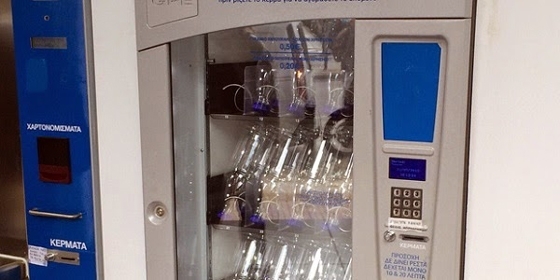 Ψάχνοντας τους αυτόματους πωλητές γάλακτος στην Αλεξανδρούπολη