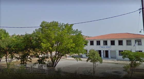 Γκότσης: Στο κλειστό Γυμνάσιο Πέπλου να ιδρυθεί η Ευρωπαϊκή Κτηνιατρική Σχολή