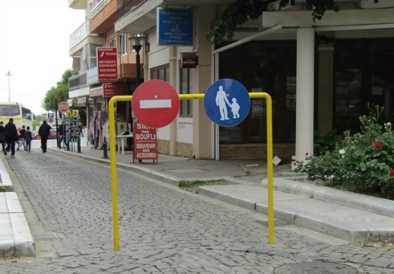 Η Οδός Κύπρου στην Αλεξανδρούπολη 