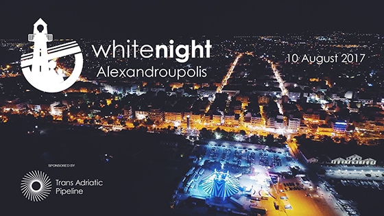 Τα εμπορικά καταστήματα της Αλεξανδρούπολης θα λειτουργήσουν από τις 19:00 έως τα μεσάνυχτα.