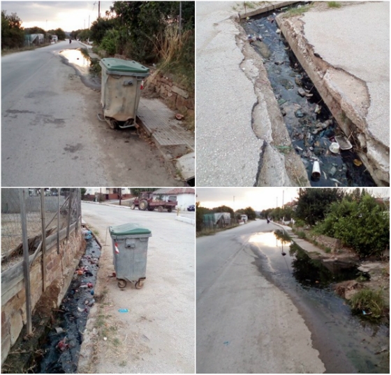 Εδώ και 5 μήνες το σημείο μπροστά από το νηπιαγωγείο του χωριού είναι σε αυτή την κατάσταση και είναι θέμα χρόνου να γίνει κάποιο ατύχημα