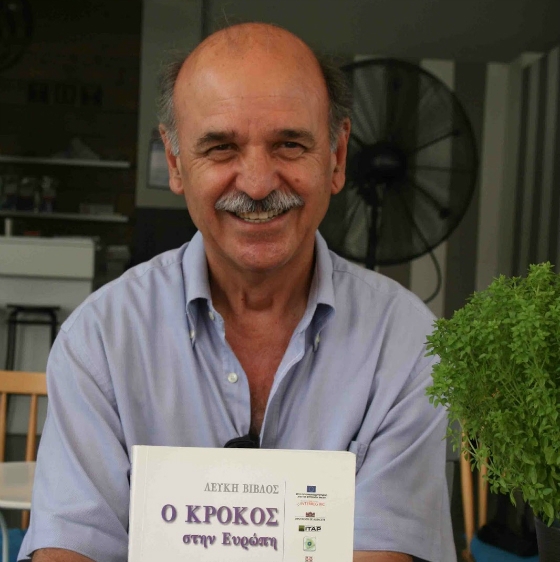 Εβρίτης πανεπιστημιακός περιλαμβάνεται στους ερευνητές με τη μεγαλύτερη επιρροή