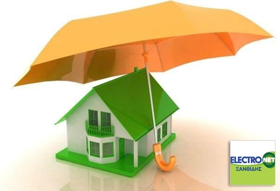 Για να μην νιώθετε σαν... βρεγμένη γάτα ελάτε στην Electronet Ξανθίδης