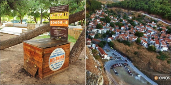 Το παράδειγμα της συνοικιακής κομποστοποίησης "ταξιδεύει" στη Σαμοθράκη