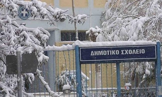 Τι θα γίνει με τα σχολεία στον Έβρο την Παρασκευή 2 Μαρτίου 2018