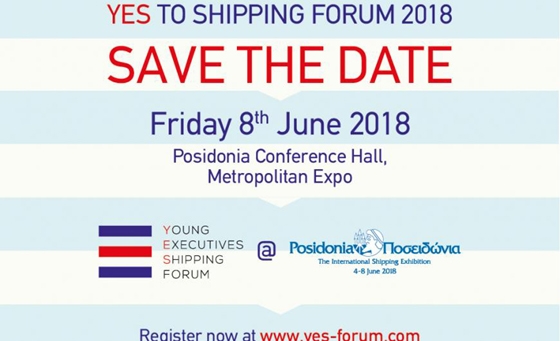 YES to Shipping Forum 2018: Λέμε ΝΑΙ στην Ναυτιλία