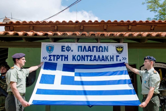 Το όνομα του ήρωα Γεώργιου Κοντσαλάκη δόθηκε στο φυλάκιο Πλαγιών Έβρου (φώτο)