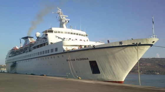 Το κρουαζιερόπλοιο "Salamis Filoxenia" 
