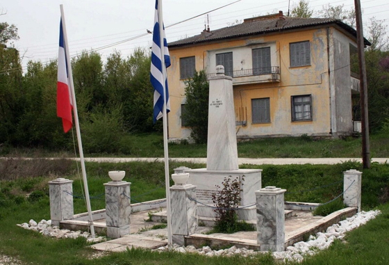 Ο Ακόλουθος Άμυνας της Γαλλικής Πρεσβείας στην Αθήνα έρχεται στο Πύθιο Διδυμοτείχου 