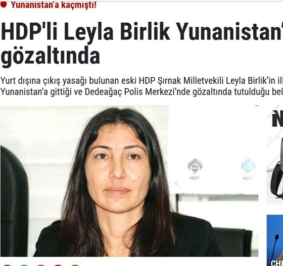 Πρώην βουλευτής από την Τουρκία ζήτησε πολιτικό άσυλο στην Αλεξανδρούπολη